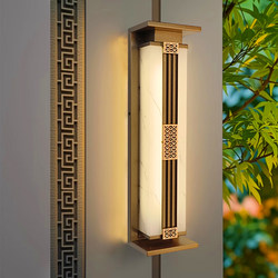 Outdoor Wall Lamp Waterproof Solar-Powered Villa Gate Side Pillar Wall Lamp Wall-Mounted Lamp Outdoor Terrace Courtyard Lamp