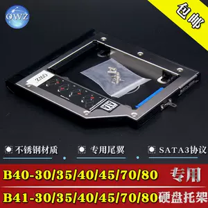 机械硬盘80 - Top 100件机械硬盘80 - 2024年4月更新- Taobao