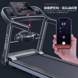 Heisman Treadmill Is a Small Walking Machine for Home Use, Smart Indoor Silent Folding Gym-Specific Machine