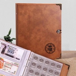 Large-Capacity Collection Album for Chinese and Foreign Banknotes and Coins, High-End Loose-Leaf Anti-Oxidation and Moisture-Proof Stamp Collection Protection