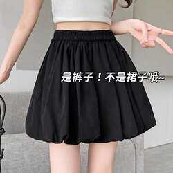 Ice Silk Shorts for Women, Summer Thin Style 2026, High-Waisted, Slimming A-Line, Floral Bloomers, Plus Size, Puffy Skirt Pants, Lantern Pants