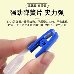 Transparent Retractable Clip for Work Id Card Holder, Hospital Nurse Badge Tag, Plastic Clip for Employee Badge