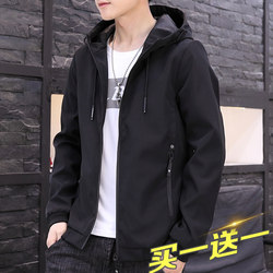 Jacket Men's Coat Casual Spring and Autumn New Trendy Brand Loose Youth Hooded Fleece Top Men's Winter Clothing