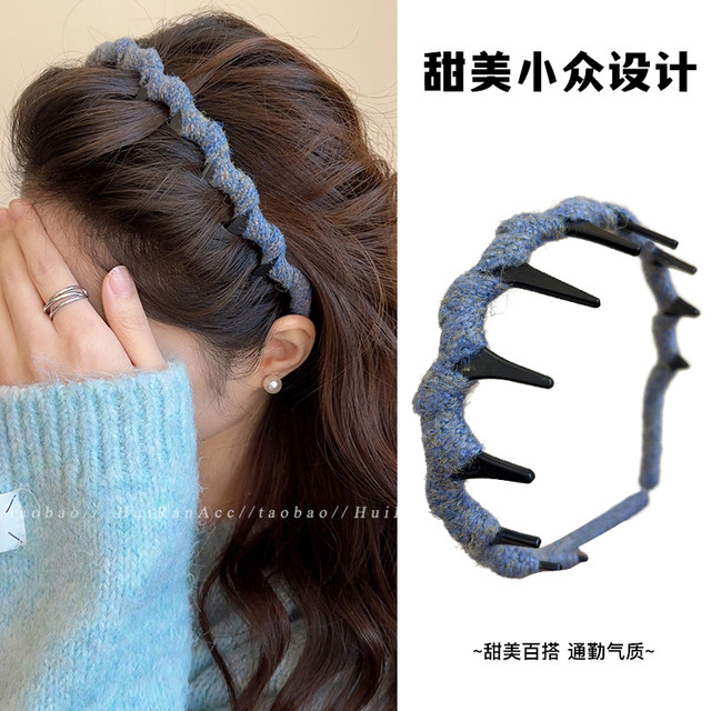 Daily wear headbands for women 2025 new style headbands with high crown, wavy face, small high-end sense headbands, versatile hair accessories