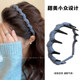 Daily wear headbands for women 2025 new style headbands with high crown, wavy face, small high-end sense headbands, versatile hair accessories