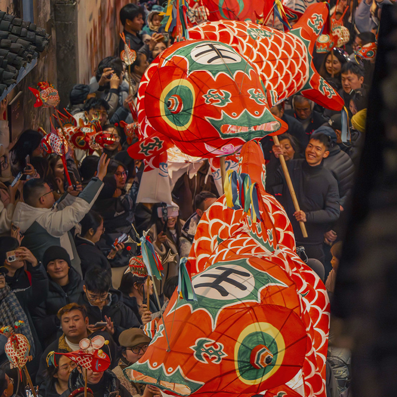 游侠客瞻淇鱼灯渔梁坝+徽州古城+鱼灯巡游杭州往返