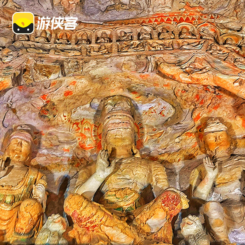 游侠客云冈石窟+华严寺+善化寺5H讲解2-15人团云冈造像变化山西