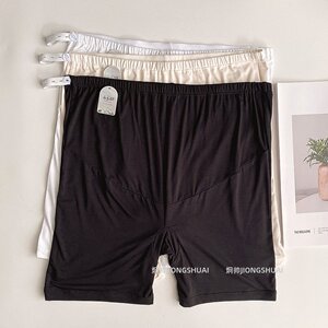 Summer pregnant women safety pants high -waist thin -way anti -free light can adjust the bottom of the pregnancy period two -in -one short pants

