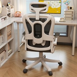Computer Chair, Ergonomic Chair, Small Apartment Home Use, Comfortable Office Chair, Youth Study Chair, Long-Sitting Gaming Chair