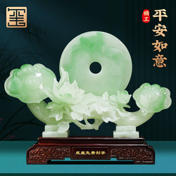 Wealth and Wishful Peace Buckle Ornaments, Home Accessories, Moving Gifts, Moving to a New Home, Entrance Hall, Living Room Decorations