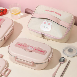 Japanese Seiko Insulated Lunch Box for Office Workers, Special Lunch Box for Elementary School Students, 304 Stainless Steel Bento Box Set