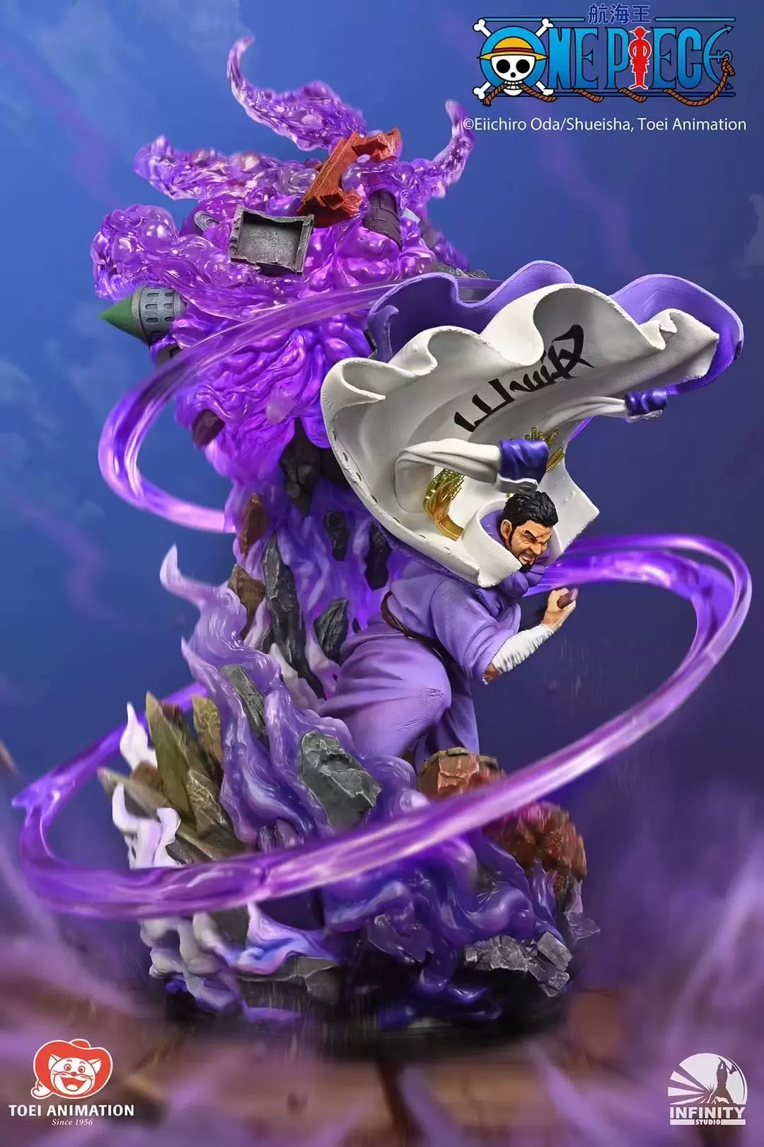开天海贼王藤虎海军大将航海王1 6 雕像