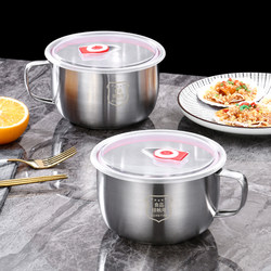 Stainless Steel Instant Noodle Bowl with Lid Bowl for Dormitory Students Instant Noodle Bowl Instant Noodle Lunch Box Personal Special Rice Bowl for School