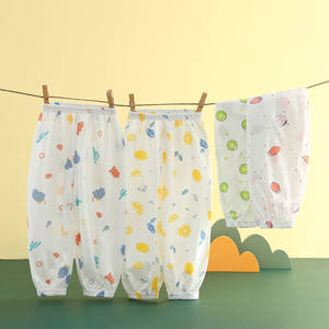 
0-7 years old baby pants summer anti-mosquito pants for boys and girls thin pure cotton bloomers lightweight breathable printed pants