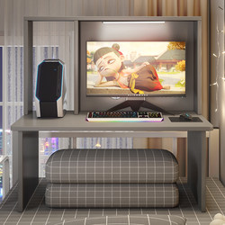 Bed Table for College Students, Laptop Desk for Upper Bunk, Dormitory Essential for Lower Bunk, Lazy Desk for Writing