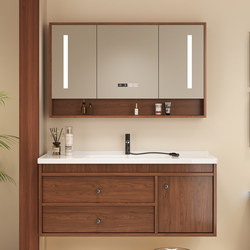 2025 New Model Mid-Century Style Walnut Color Bathroom Cabinet Set with Integrated Ceramic Washbasin