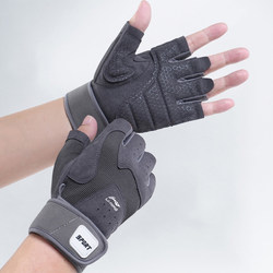 Ln Men's and Women's Half-Finger Non-Slip Gloves for Cycling, Sports, Fitness Equipment Training, Outdoor Rock Climbing, Callus Prevention Protective Gear