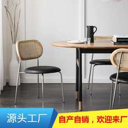 Retro rattan dining chair, medieval restaurant dining table and chairs, home dining stool, desk chair, Nordic cafe backrest rattan chair