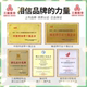 Three-dimensional triangle with 5V890 5V900 5V910 5V920 5V930 5V950 5V960 5V970