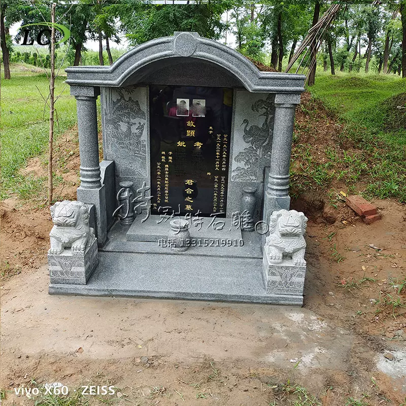 墓碑定制农村土葬大理石石碑公墓陵园夫妻组合碑石狮子艺术刻字碑 Taobao