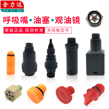 Belt air pump respiratory piston air compressor
