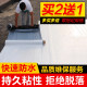 Roof waterproof tape bungalow leak repair material roof leak-proof butyl roll crack strong sticker sealing king