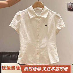 Korean Style Preppy Summer Polo Collar Embroidered White Short-Sleeve Shirt for Women, Stylish and Versatile, Slim-Fitting Waist-Cinching Top