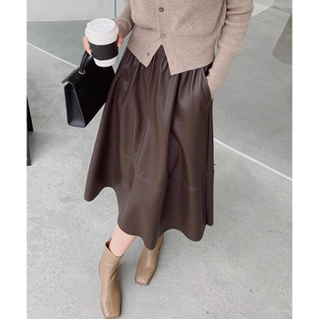 Maternity leather skirt autumn and winter 2025 new style