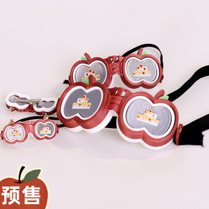 
Xia Yizhou birthday glasses cos props baby accessories