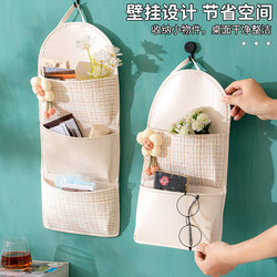 Tweed Style Storage Bag Fabric Phone Storage Bag Dormitory Bedside Wall Hanging Storage Bag Student Bedside Wall Hanging Bag