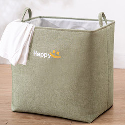 Clothes Storage Box, Household Fabric Clothing and Toy Storage Basket, Foldable Storage Box, Large Wardrobe Storage Organizer