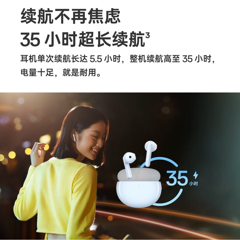 OPPO BLUETOOTH 헤드셋 ENCOAIR2 새로운 사운드 버전 세미 인 이어 초장기 대기 소음 감소 스포츠 2023 새로운 스타일-