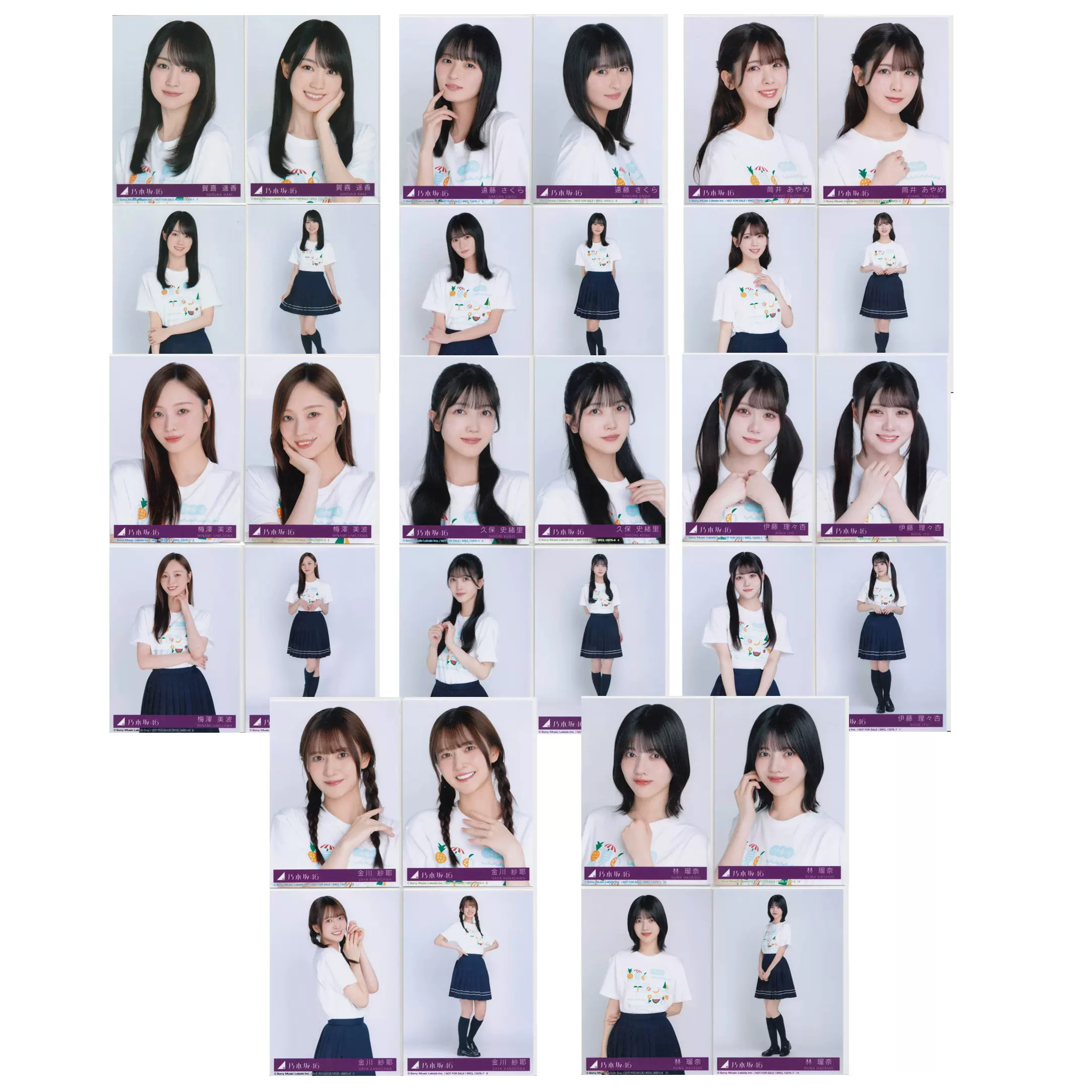 乃木坂46 39th same numbers 内封生写4枚set 3期4期贺喜遥香
