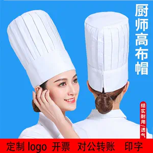 thickened white mushroom Latest Best Selling Praise Recommendation