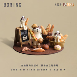 Workstation Stress-Relief Figurine Desktop Cat Mini Gift Gift Counter Figurine Office Cultural and Creative Decoration Accessory