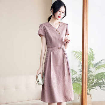 
2024 summer new mulberry silk high-end temperament