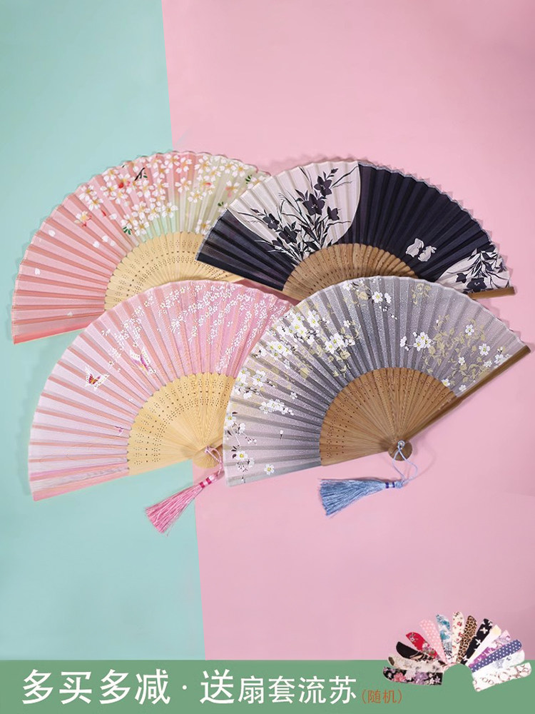 扇子 レディース 日本製 和風扇子 舞扇子 扇子蝶折りたたみ扇子竹扇子