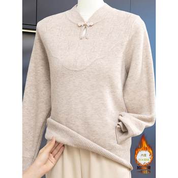 
2025 new mother's clothing stand-up collar long-sleeved sweater sweater middle-aged and elderly women's clothing autumn and winter thickened warm bottoming shirt