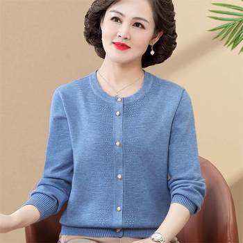 Middle-aged and elderly women's autumn knitted thin cardigan fashionable sweater coat 50-year-old mother's spring and autumn sweater short jacket
