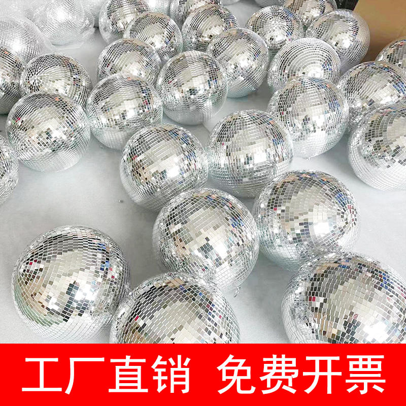 镭射球镜面球反光球玻璃 disco迪斯科球 酒吧银色装饰球 蹦迪吊球-淘宝网