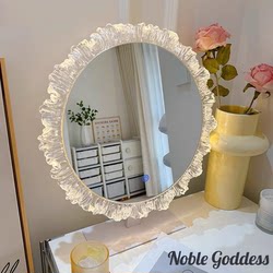 Led Makeup Mirror with Light, Desktop Vanity Mirror, Special-Shaped Mirror, Rechargeable, Smart, Advanced Touch Control ins Beauty Mirror