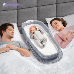 Bed-In-Bed Baby Newborn Portable Travel Bed Foldable Movable Anti-Pressure Music Night Light Mommy Bag Bed
