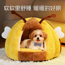 Pet Kennel, Warm in Winter, Enclosed and Safe, Small Size Dogs Kennel, Dog House, Pet Dog Sleeping in Winter