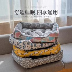 Dog House, Summer Cat House, Suitable for All Seasons, Teddy Small, Medium and Large Dog Mat, Winter Warm Pet Supplies, Bed, House, Room
