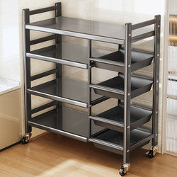 Shuaishi Kitchen Storage Rack, Floor-Standing Multi-Layer Vegetable and Microwave Storage Rack, Household Multi-Functional Pot Rack Storage Shelf
