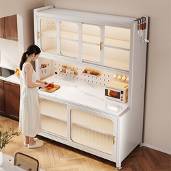 Shuaishi Slate Kitchen Storage Rack, Sideboard, Microwave Oven, Multi-Functional Storage, Multi-Layer Floor-Standing Storage, Sliding Door Cabinet