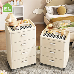 Drawer-Type Storage Cabinet, Installation-Free, Multi-Layer Storage Cabinet, Movable Home Bedside Table, Living Room Gap Storage Cabinet