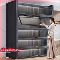 Shuaishi Kitchen Storage Rack, Floor-Standing Multi-Layer Storage Cabinet with Doors, Dust-Proof, Wall-Mounted, Multi-Functional Home Storage Cabinet