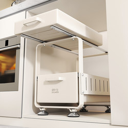 Shuaishi Kitchen Under-Sink Storage Rack for Spices, Bowls, and Dishes, Pull-Out Sink Cabinet Pull Basket Layered Storage Rack