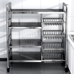 Shuaishi 304 Stainless Steel Vegetable Basket Kitchen Storage Rack Floor-Standing Multi-Layer Multi-Functional Microwave Oven and Cookware Storage Rack